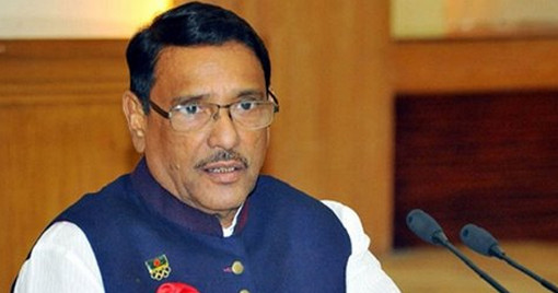‘খালেদার কারাবাস দীর্ঘ হবে কী না তা নির্ভর করছে আদালতের ওপর’