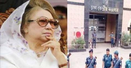 কারাগারে তুমুল বিতণ্ডা : মরে গেলেও এ কাজ করবেন না বলে খালেদা জিয়ার হুমকি, কিন্তু কি কাজ?