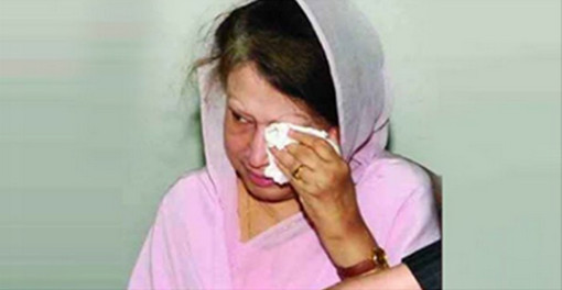 আবারও যে কারনে আদালতে যেতে হবে খালেদা জিয়াকে!