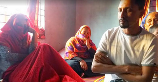 নারায়ণগঞ্জের দুই শিক্ষককে লাঞ্ছিত, আটক-১