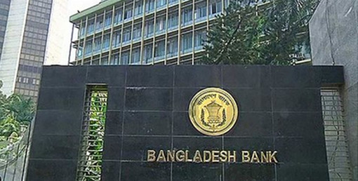 ৭০ হাজার কোটি টাকা বাণিজ্য ঘাটতি