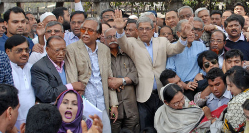 ‘বিএনপির প্রয়োজনীয়তা ফুরিয়ে গেছে’