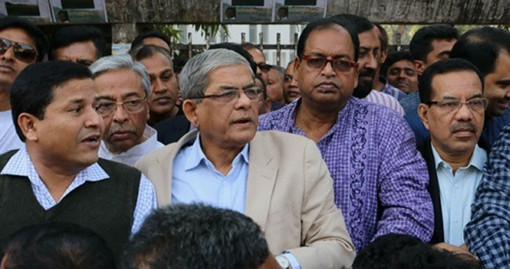 অবশেষে জানা গেল বিএনপির আসল পরিকল্পনা