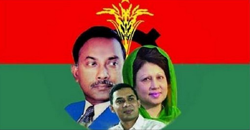 এবার বিএনপি নেতার ফেসবুক স্ট্যাটাস নিয়ে তোলপাড়!