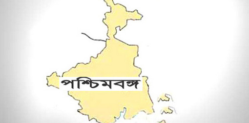 মদ খাইয়ে স্কুলছাত্রীকে মাতাল করে গণধর্ষণ করল সহপাঠীরা!