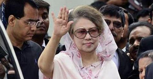 সুসংবাদ পেলেন খালেদা জিয়া! যদি বিকেলে..