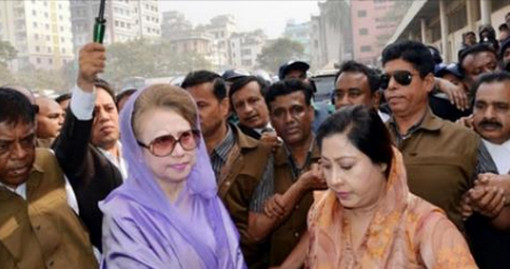 এইমাত্র পাওয়াঃআজও মিলেনি খালেদা জিয়ার রায়ের কপি