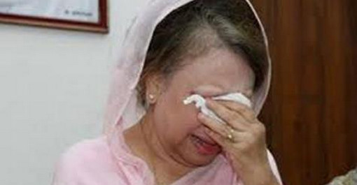 এইমাত্র পাওয়াঃখালেদার রায়ের কপি পাওয়া যাবে যখন