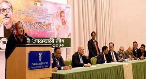 ‘রায় দিয়েছে কোর্ট, এতে আমাকে গালি দেয়ার কী যুক্তি আছে’