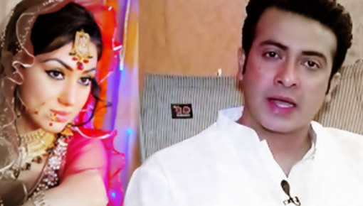 অপুর সঙ্গে সংসার করতাম, যদি…