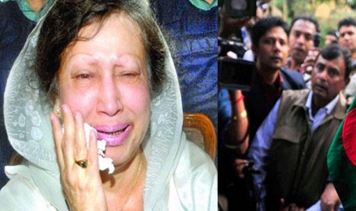 যে কারনে জামিন হচ্ছে না খালেদা জিয়ার