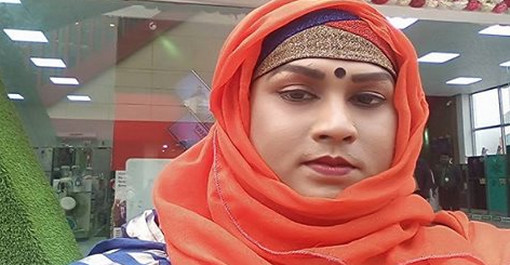ইঞ্জিনিয়ারিং পাশ করেও হিজড়া হওয়ায় চাকরি পাননি আরিফা! জানালেন নিজের কষ্ট…