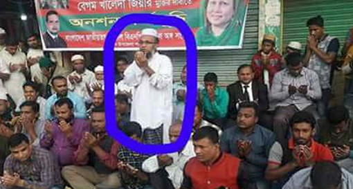 মোনাজাতে বেগম জিয়ার জন্য কাঁদতে কাঁদতে মৃত্যুর কোলে ঢলে পড়লেন এই নেতা