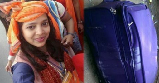 পরকীয়ায় জড়িয়ে মর্মান্তিক পরিণতি এই তরুণীর! জানুন বিস্তারিত
