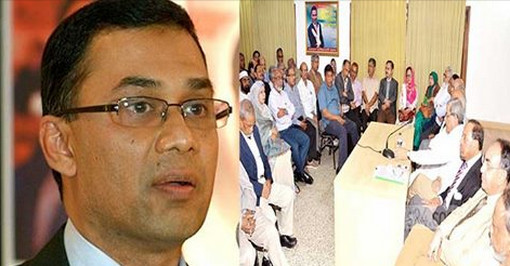 লাউড স্পিকারে তারেকের বক্তব্য শুনলেন নেতারা, এ কি বললেন তারেক...বিস্তারিত