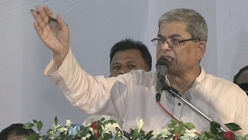 নেতাকর্মীদের ধৈর্যহারা না হওয়ার আহ্বান মির্জা ফখরুলের