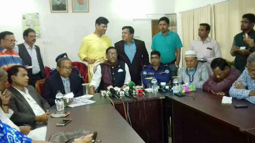 কর্মসূচি পালনে বিএনপির সক্ষমতা নেই: কাদের