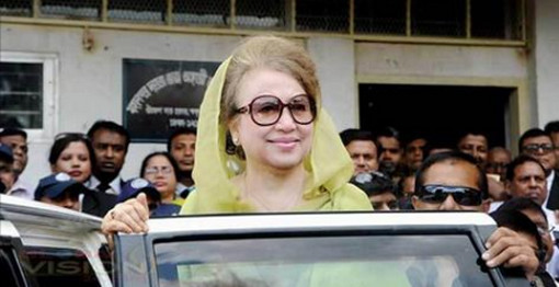 এই মাত্র পাওয়া সংবাদ- তবে কি রোববার কারাগার থেকে বের হচ্ছেন খালেদা!