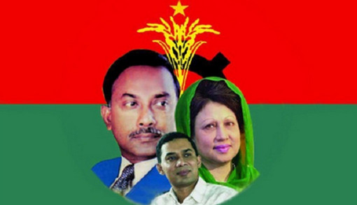বিএনপির বিপর্যয়ের পেছনের যে কারণগুলো রয়েছে!