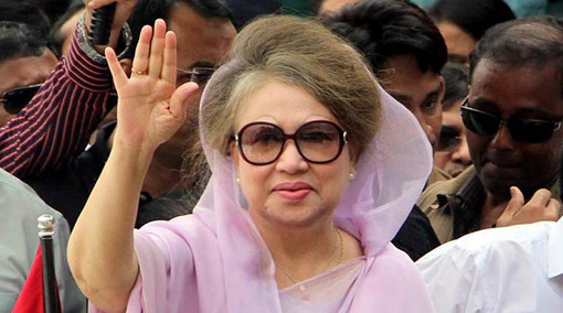 এই মাত্র পাওয়া- খালেদা জিয়ার মামলায় রায়ের সার্টিফায়েড কপি দেয়ার দিন ঘোষণা … জেনে নিন কবে !