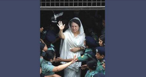 খালেদা জিয়ার রায়ের কপি দেয়া হবে সোমবার! মঙ্গলবার মুক্তি??