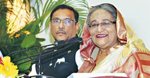 কাল বিকেলে প্রধানমন্ত্রীর সংবাদ সম্মেলন