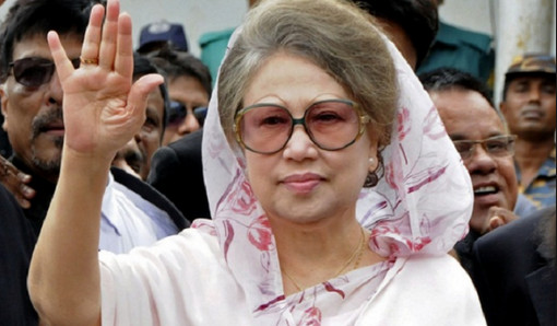 খালেদা জিয়ার পূর্ণাঙ্গ রায় প্রস্তুত, আজ বিকালে প্রকাশ করা হবে... জানুন বিস্তারিত।