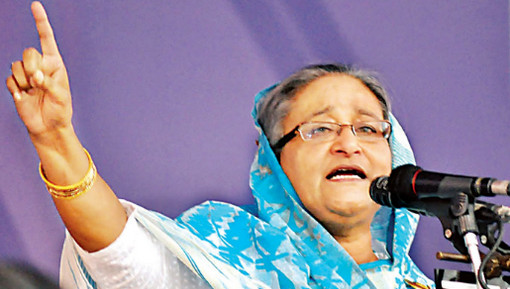 নির্বাচন নিয়ে একি বললেন প্রধানমন্ত্রী শেখ হাসিনা