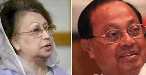 যে দিন খালেদার আপিলের শুনানি হবে