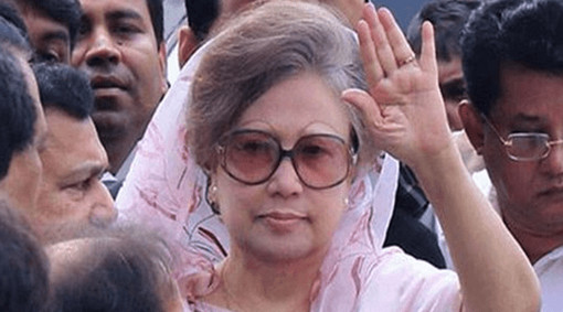 রায়ের কপি হাতে পেলেও নতুন গ্যাঁড়াকলে বেগম খালেদা
