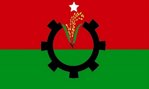 এইমাত্র পাওয়াঃ বিএনপির ২০ নেতা–কর্মী গুলিবিদ্ধ