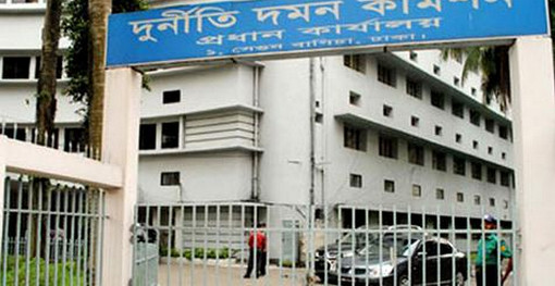 খালেদা জিয়ার আপিল মোকাবেলায় প্রস্তুত দুদক