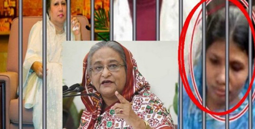 এবার খালেদা জিয়ার সেই ফাতেমাকে নিয়ে যা বললেন প্রধানমন্ত্রী