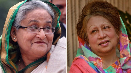 নাইকো দুর্নীতি মামলা এবং হাসিনা-খালেদা, সত্যটা জানুন