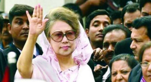 খালেদার আপিল শুনানি বৃহস্পতিবার