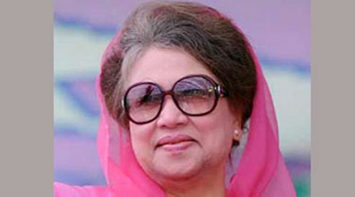 যে কারণে কারাগারে মুচকি হাসলেন খালেদা