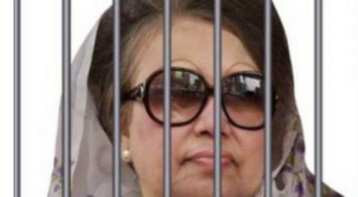 এবার খালেদা জিয়া কারাগারের খাবারের প্রশংসা কারে যা বললেন