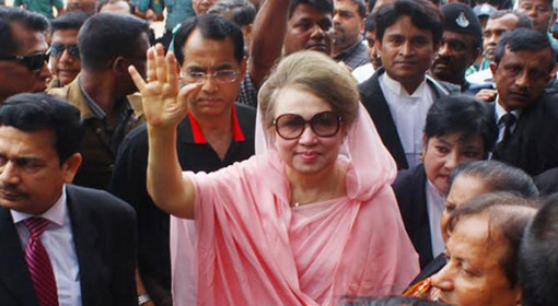 ব্রেকিং নিউজ: বৃহস্পতিবার মুক্তি পাচ্ছেন খালেদা?