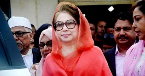 খালেদা জিয়াকে বাঁচাতে সনদ জাল করা হয়