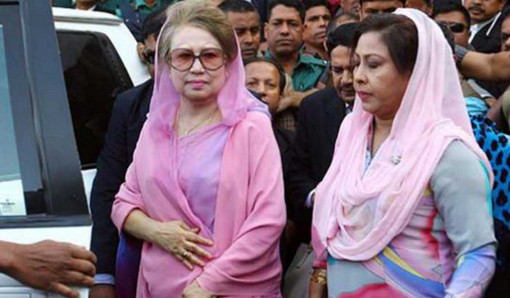 এই মাত্র পাওয়াঃ খালেদা জিয়ার সাজা স্থগিত