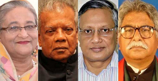 কেমন হবে নির্বাচনকালীন সরকার?