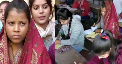 রাতে বাসরঘর, সকালে পরীক্ষার হল!
