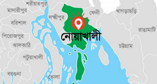 নোয়াখালীতে ভুয়া পুলিশের ধর্ষণের শিকার কিশোরী
