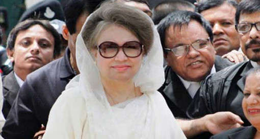 জিয়া অরফানেজের পর এবার চ্যারিটেবল ট্রাস্ট দুর্নীতি মামলা