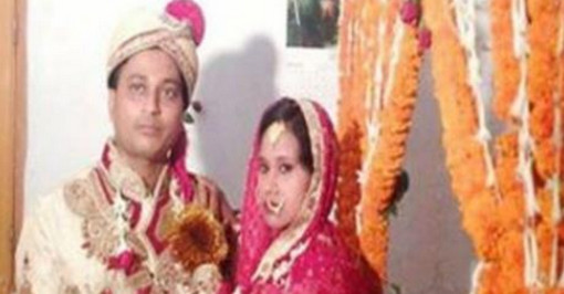 পাবনায় বিয়ের পরের দিন শ্বশুরবাড়ির গোসলখানায় নববধূর ঝুলন্ত লাশ