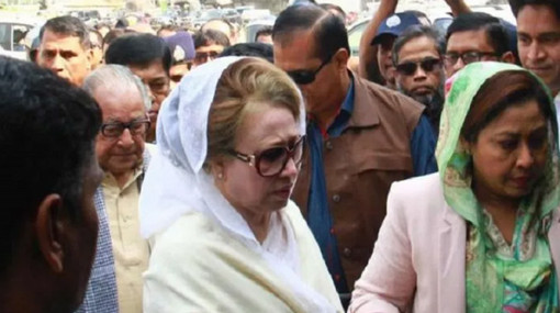 যে কারণে আজও জামিন পেলেন না বেগম জিয়া