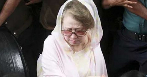 প্রথমে রায়ের কপি, এরপর নথি, তার পর কী ?