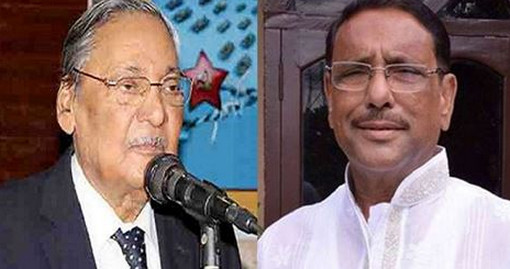 কাদের আমার ছাত্র ছিলো, হয়তো তাকে শিখাতে পারিনি’-সাবেক ভিসি এমাজ উদ্দিন