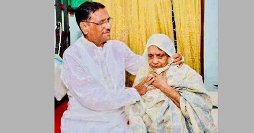 মায়ের জন্য দেশবাশীর কাছে দোয়া চাইলেন ওবায়দুল কাদের