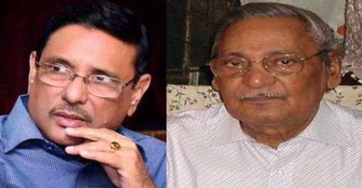 ওবায়দুল কাদেরকে বোঝাতে বোঝাতে আমি ব্যর্থ